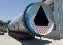 國(guó)內(nèi)各地整車零擔(dān)貨運(yùn)